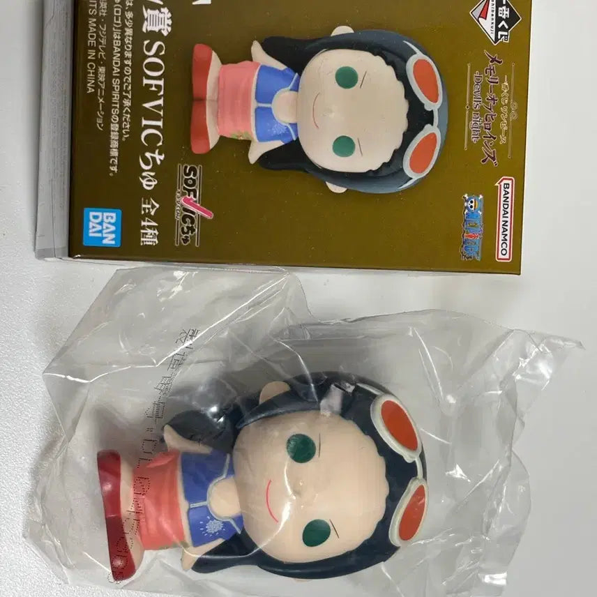 [BUNJANG] One Piece Kuji E Prize Nico Robin Sofvic Figure (Sealed) / 원피스 쿠지 E상 소프비 니코 로빈 미개봉 sofvic robin