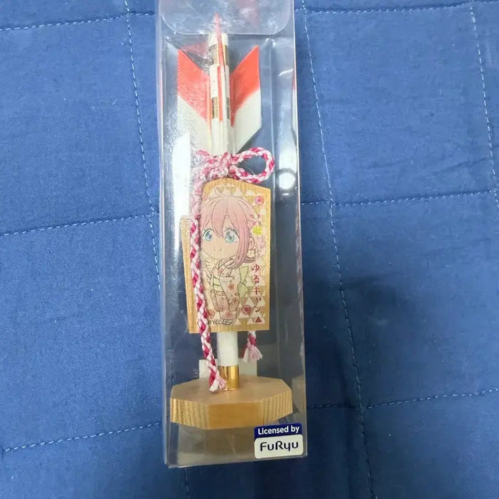 [SOLD OUT] 유루캠 하마야 카가미하라 나데시코