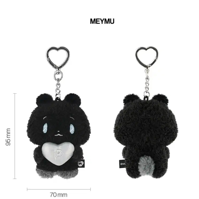 [BUNJANG] PLAVE Dust Mmemimu Keyring Yejun Doll / 플레이브 더스트 므메미무 키링 몌무 깜믐 탄믐 탄 까만 예준 인형