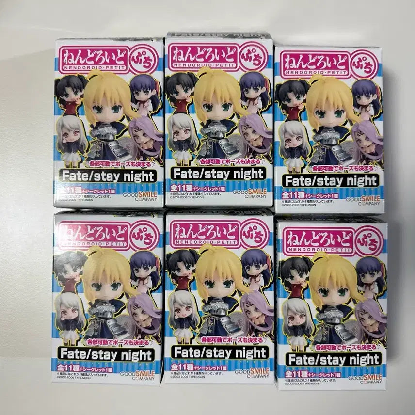 [BUNJANG] Fate Nendoroid Puchi Set of 6 (Sealed) / fate 페이트 넨도로이드 푸치 6종 일괄