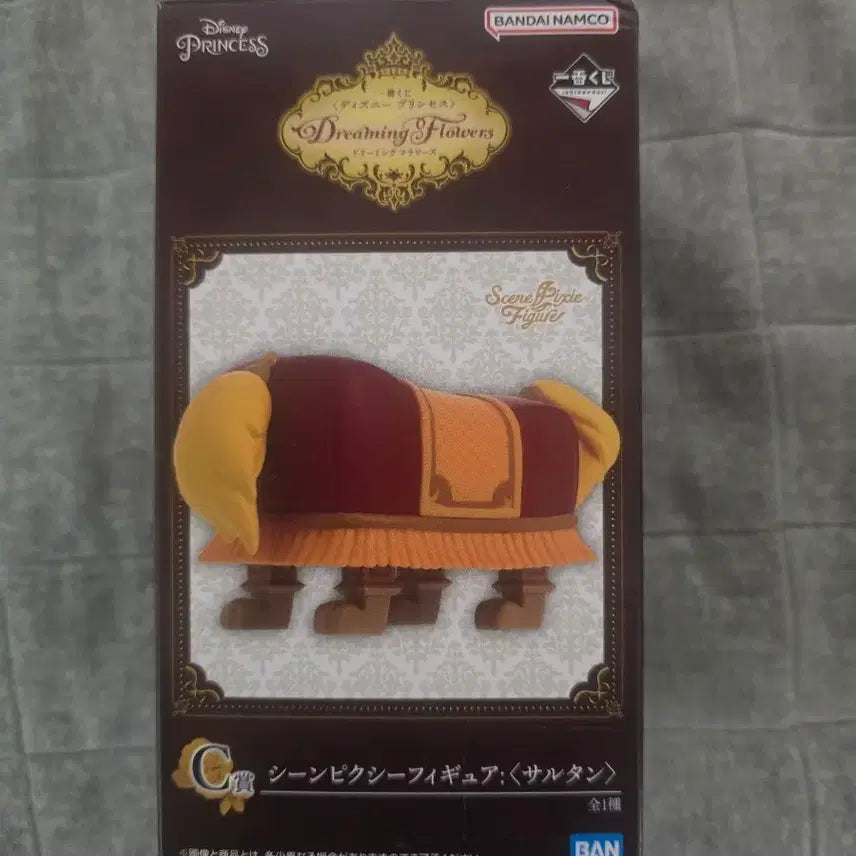 [BUNJANG] Bandai Disney Princess Sultan Figure - Dreaming Flowers Series / 디즈니 프린세스 살탄 피규어