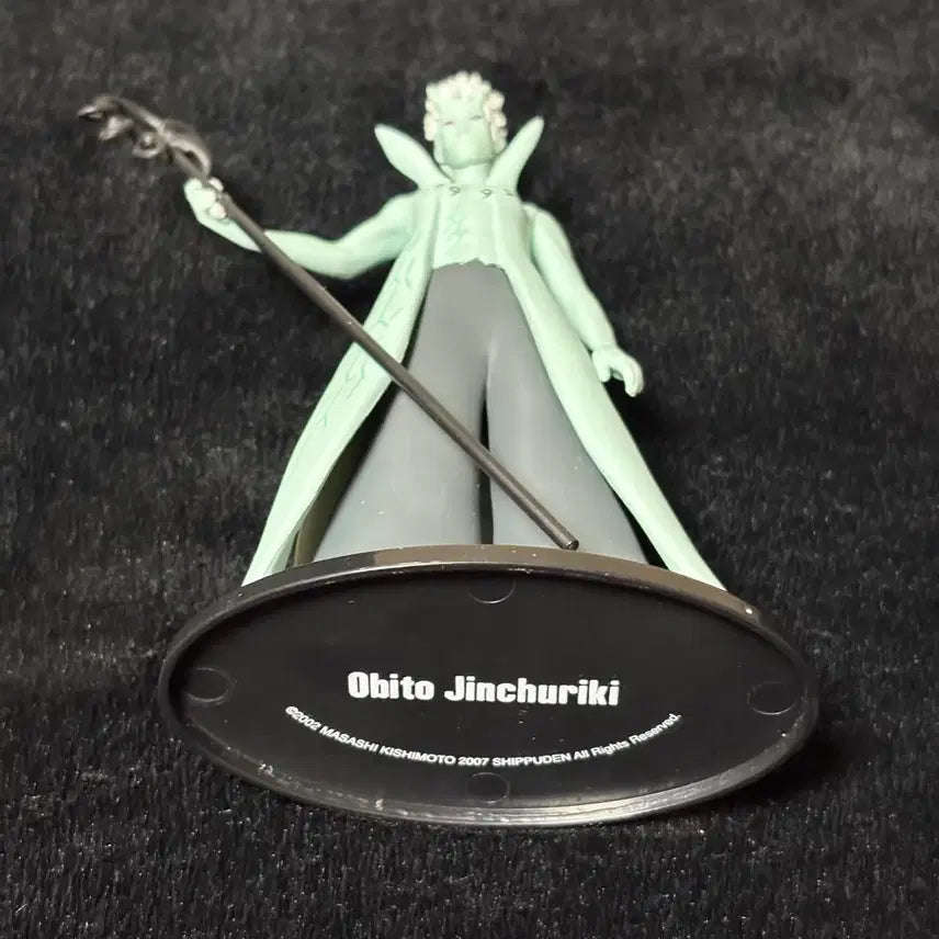 [BUNJANG] Naruto Obito Ten-Tails Six Paths French Edition Figure / 나루토 오비토 십미 육도 프랑스 피규어