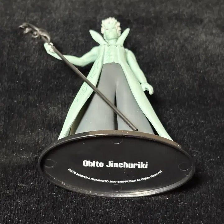 [BUNJANG] Naruto Obito Ten-Tails Six Paths French Edition Figure / 나루토 오비토 십미 육도 프랑스 피규어