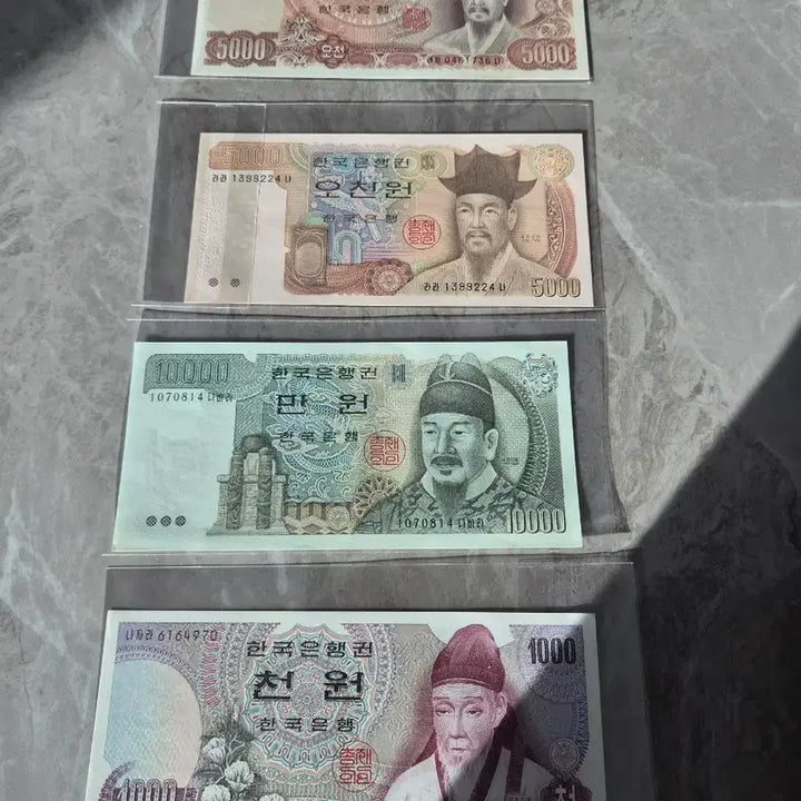 [BUNJANG] Unused Old Korean Banknotes - 1000 Won, 5000 Won, 10000 Won (Set of 4) / [미사용] 옛날 지폐 1000원, 5000원, 10000원 구권화폐