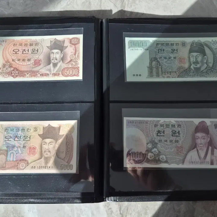 [BUNJANG] Unused Old Korean Banknotes - 1000 Won, 5000 Won, 10000 Won (Set of 4) / [미사용] 옛날 지폐 1000원, 5000원, 10000원 구권화폐