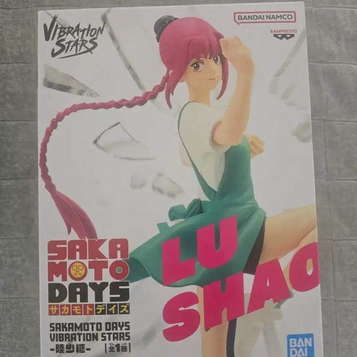 [BUNJANG] Bandai Sakamoto Days Lusho Figure / 반다이 사카모토 데이즈 루샤오 피규어