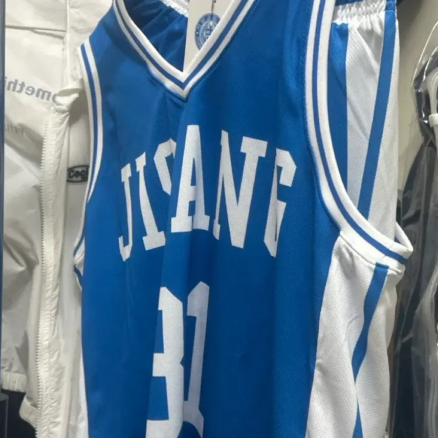 [BUNJANG] Garbage Time Jishang High School Sung Junsu Uniform Set / 가비지타임 갑타 지상고 성준수 유니폼