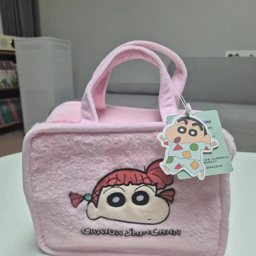 [SOLD OUT] 짱구 분홍색 털 가방