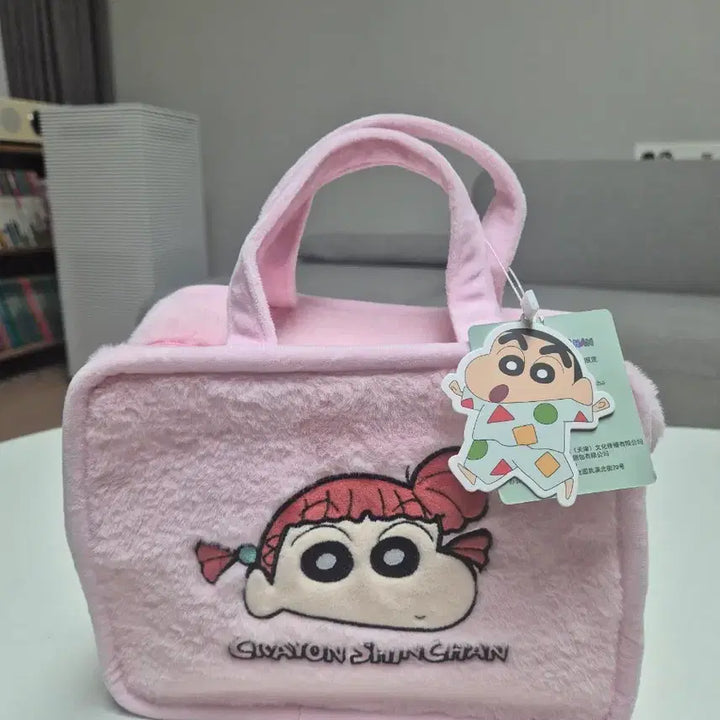 [SOLD OUT] 짱구 분홍색 털 가방
