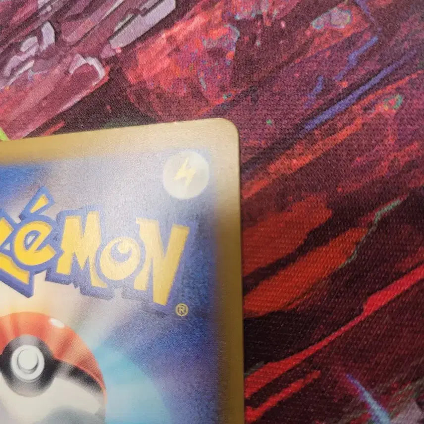 [BUNJANG] Pokemon Card - Greninja AR Card (Japanese) / 포켓몬 카드 일판 개굴반장 AR 카드 m4