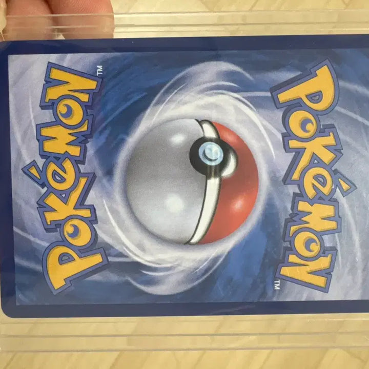 [BUNJANG] Pokemon Jamsil Ditto Promo Card / 포켓몬 잠실 메타몽 프로모카드 판매합니다!(마지막내림)