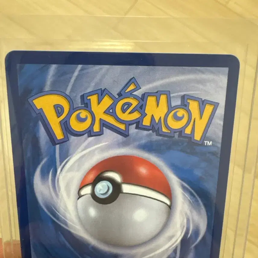 [BUNJANG] Pokemon Jamsil Ditto Promo Card / 포켓몬 잠실 메타몽 프로모카드 판매합니다!(마지막내림)