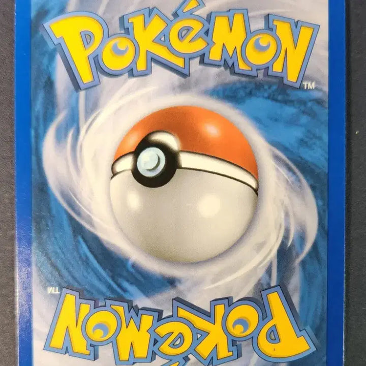 [BUNJANG] Pokemon Infernape LV.X Card / 포켓몬 초염몽 LV.X 카드
