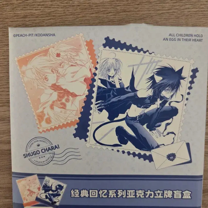 [BUNJANG] Karakuri Circus Chinese Acrylic Standamu amu Soma Toma / 캐릭캐릭 체인지 중국 아크릴 스탠드 캐캐체 소마 토마 아무