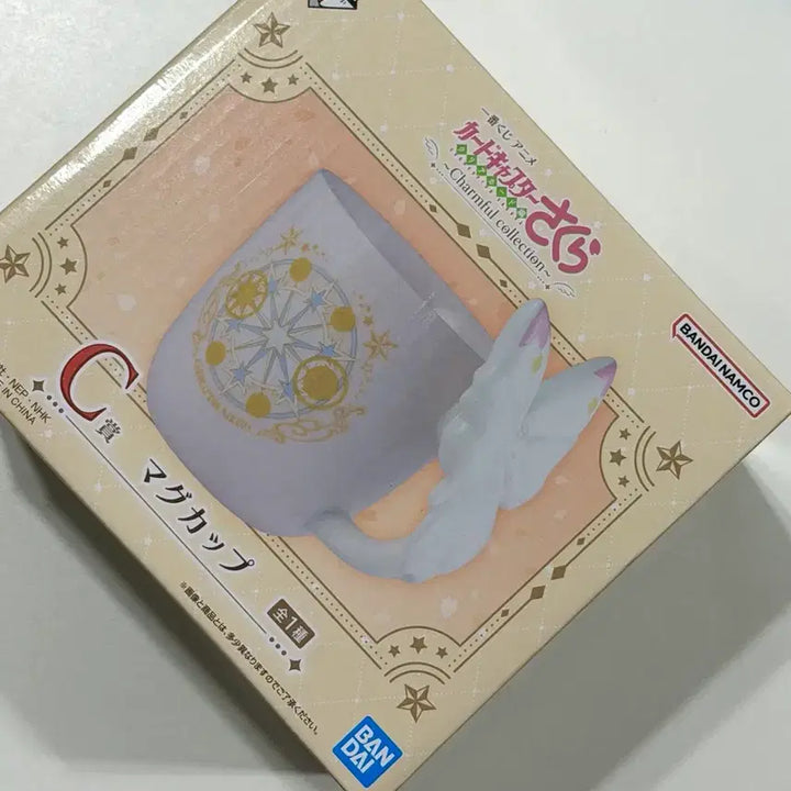 [BUNJANG] Cardcaptor Sakura Ichiban Kuji C Prize Mug Cup / (미개봉) 카드캡터체리 카드캡터사쿠라 제일복권 C상 머그컵