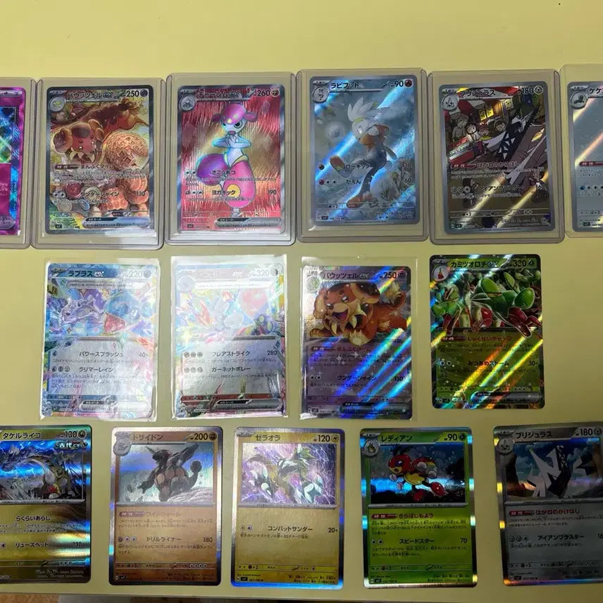 [BUNJANG] Pokemon Card Stealth Miracle Japanese Edition / 포켓몬 카드 스텔스 미라클 일본판 카드 팝니다