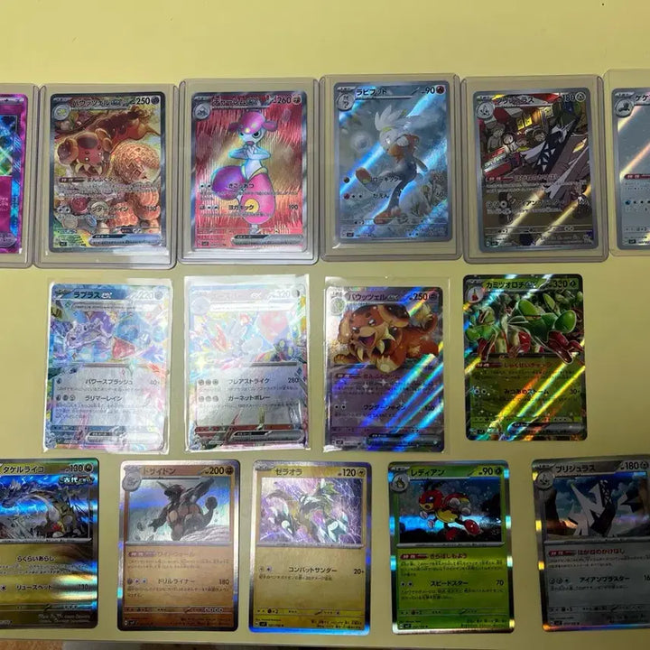 [BUNJANG] Pokemon Card Stealth Miracle Japanese Edition Cards / 포켓몬 카드 스텔스 미라클 일본판 카드 팝니다