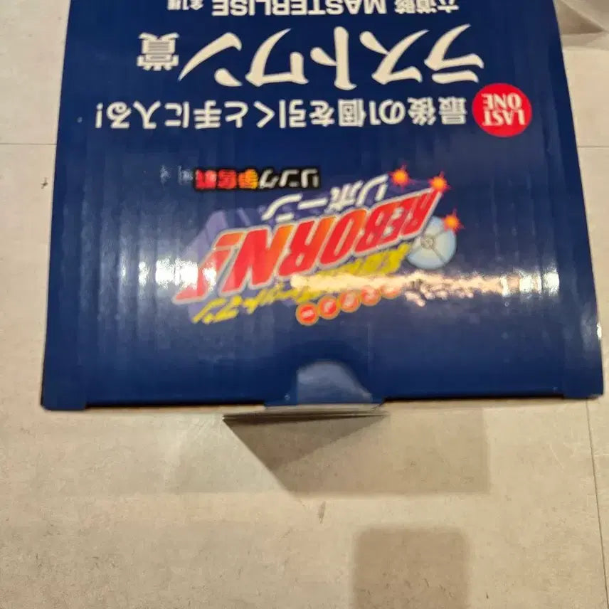 [BUNJANG] Katekyo Hitman Reborn! Mukuro Rokudo Last One Prize Figure / 가히리 무쿠로 라스트원 팝니다