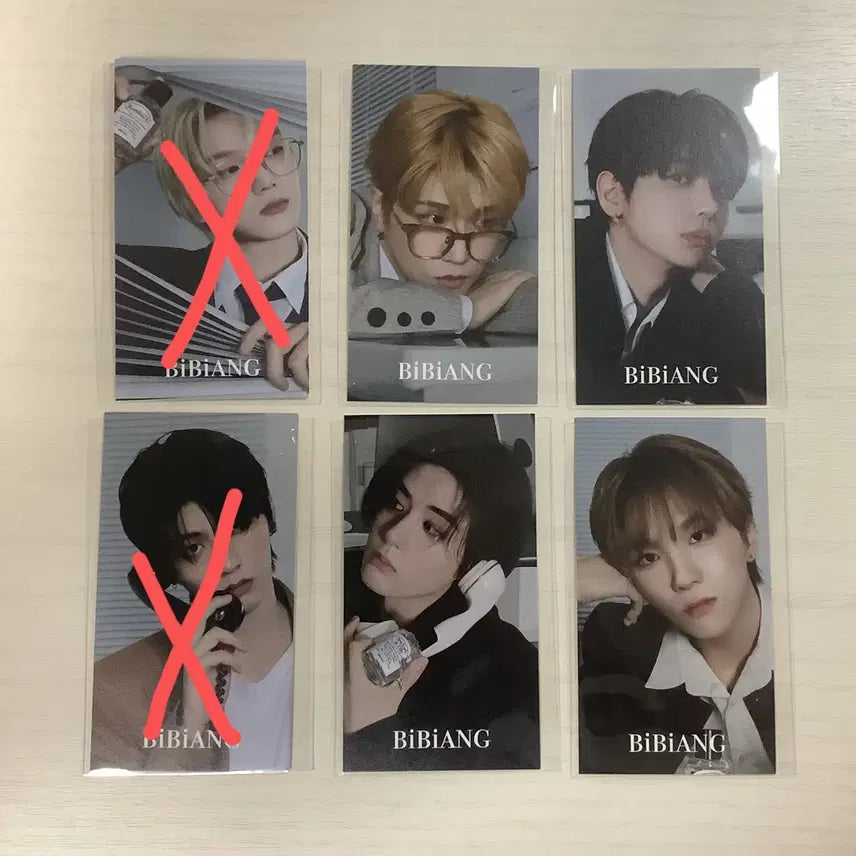 [BUNJANG] BOYNEXTDOOR Vivian Photocard / 보이넥스트도어 보넥도 비비앙 포카 양도