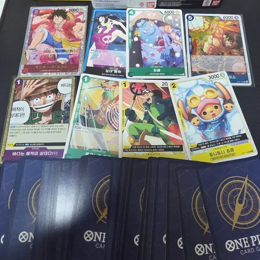 [BUNJANG] One Piece Card Game Japanese Edition - Luffy SR and R Cards / 9.원피스카드 일판 루피SR 외 R 이하 카드 다수