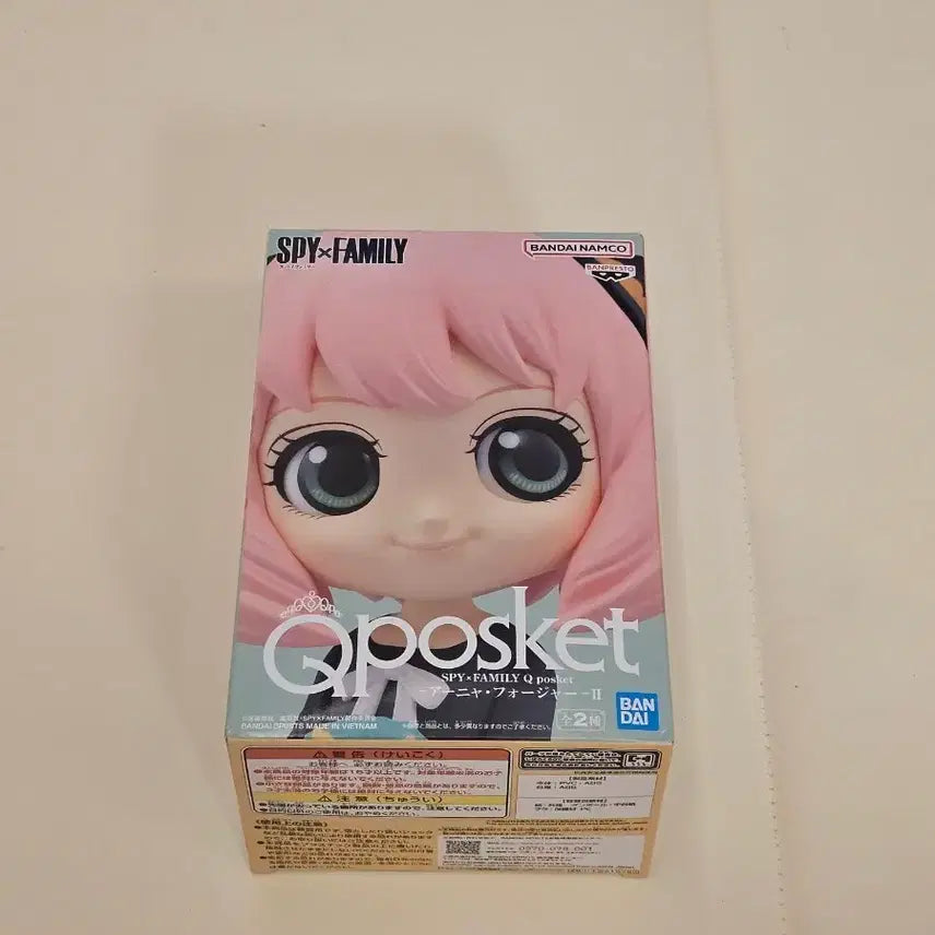 [BUNJANG] Spy x Family Anya Forger Qposket Figure / 스파이 패밀리 아냐 포저 Qposket 피규어