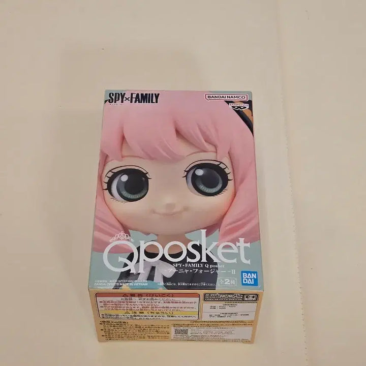 [BUNJANG] Spy x Family Anya Forger Qposket Figure / 스파이 패밀리 아냐 포저 Qposket 피규어