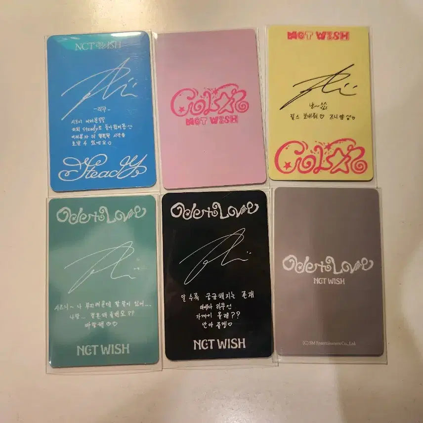 [BUNJANG] NCT WISH Riku Bundle Set Photocard / 엔시티위시 리쿠 포카 일괄