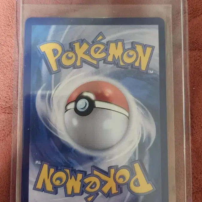 [BUNJANG] Mega Charizard SAR Trading Card / 메가 리자몽 sar