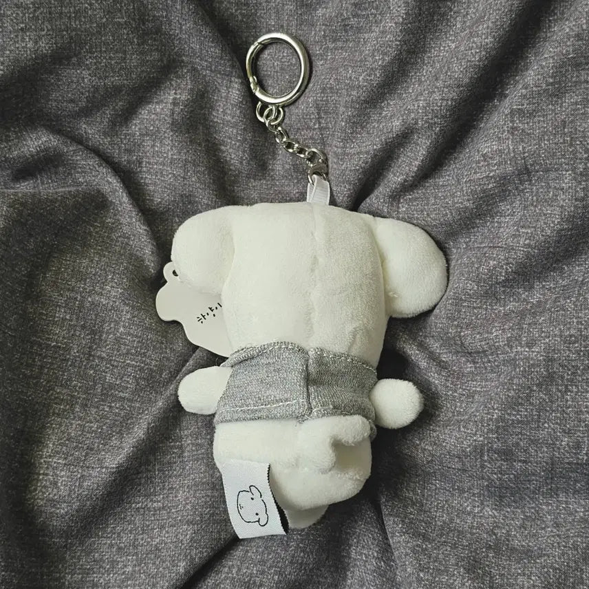 [BUNJANG] Ganadi Hayangi Doll Keychain / 가나디 하얀이 인형 키링