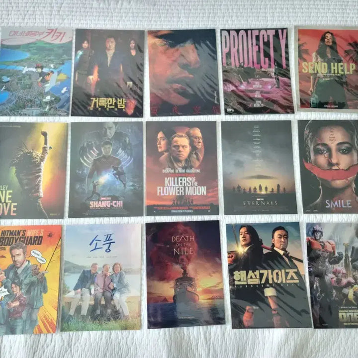 [BUNJANG] Lotte Cinema Art Card Set / 롯데시네마 아트카드 판매합니다
