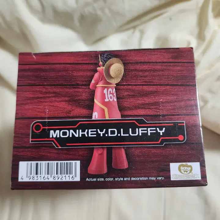 [BUNJANG] Banpresto Egghead Monkey D. Luffy Figure / 반프 에그헤드 몽키 D. 루피 피규어급처