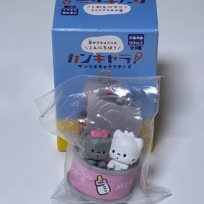[BUNJANG] Sanrio Canned Charms Gacha Figure / 산리오 통조림 캔캬라 가챠 피규어 냐니뉴녜뇽