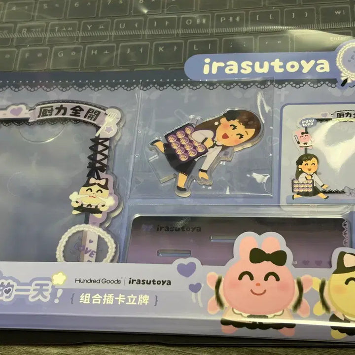 [BUNJANG] Ilustoya Acrylic Stand Photocard Holder / 이라스토야  아크릴스탠드 포카홀더