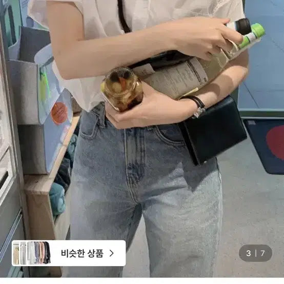 [BUNJANG] Slowand Summer White Shirt / 슬로우앤드 여름 셔츠 화이트