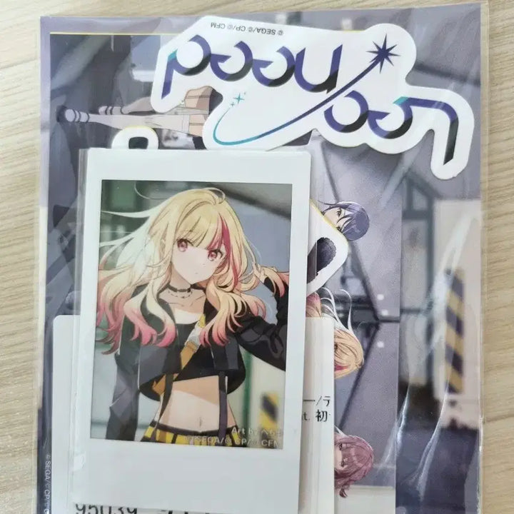 [BUNJANG] Project Sekai Tenma Sakaki JoJo Town Cheki Polaroid &amp; Leonids Sticker Set / 프로세카 프세카 텐마사키 조조타운 체키 레오니 스티커 이치카 시호 호나미