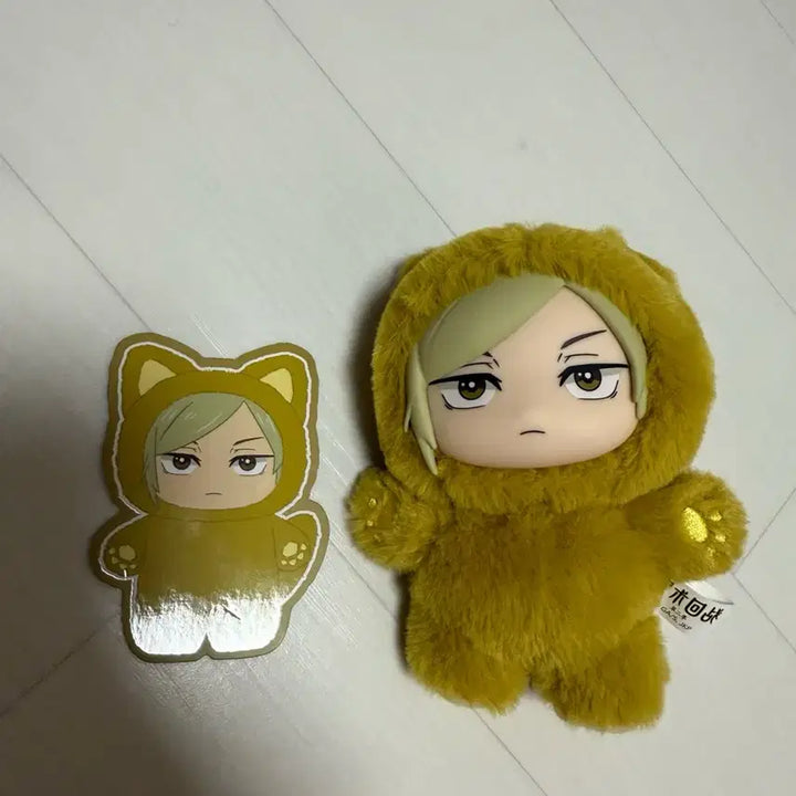 [BUNJANG] Jujutsu Kaisen Nanami Rabubu Plush / 주술회전 나나미 라부부 인형 팝니다
