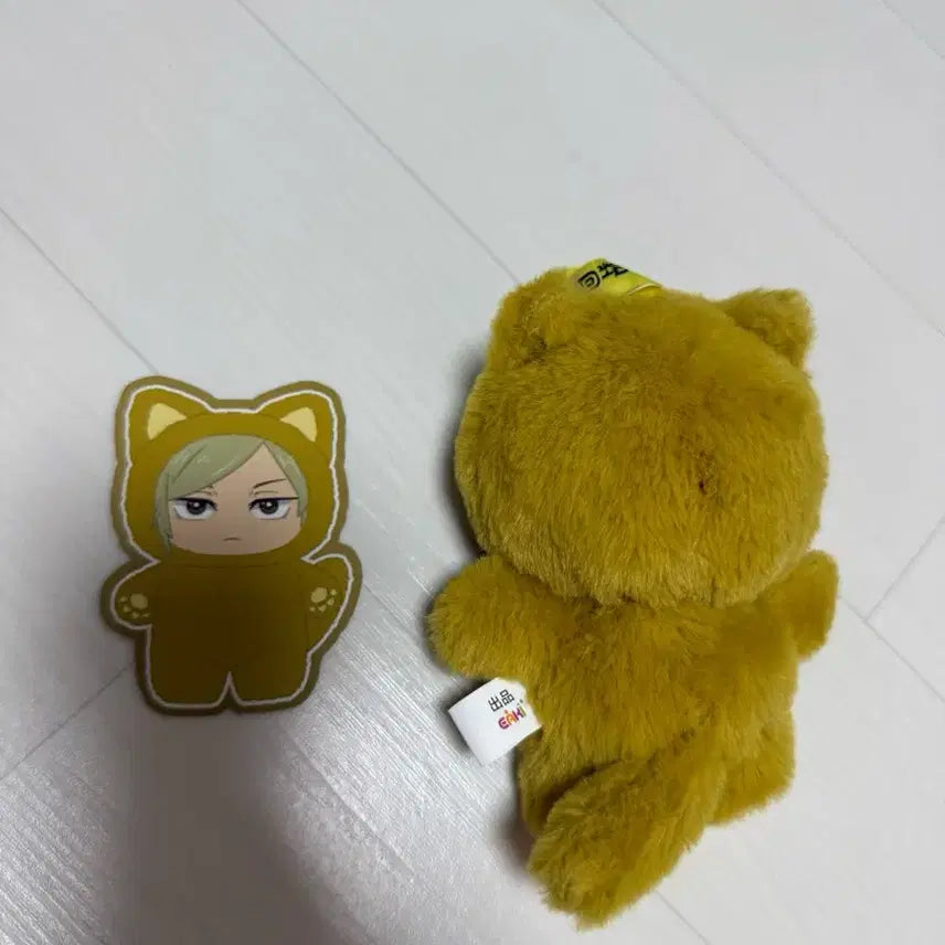 [BUNJANG] Jujutsu Kaisen Nanami Rabubu Plush / 주술회전 나나미 라부부 인형 팝니다