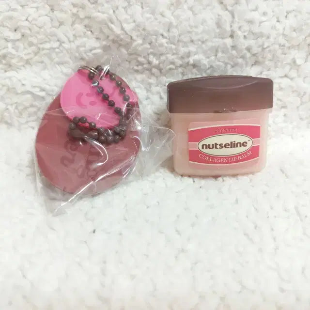 [SOLD OUT] 넛세린 슈퍼 넛 콜라겐 키링 립밤 11ml