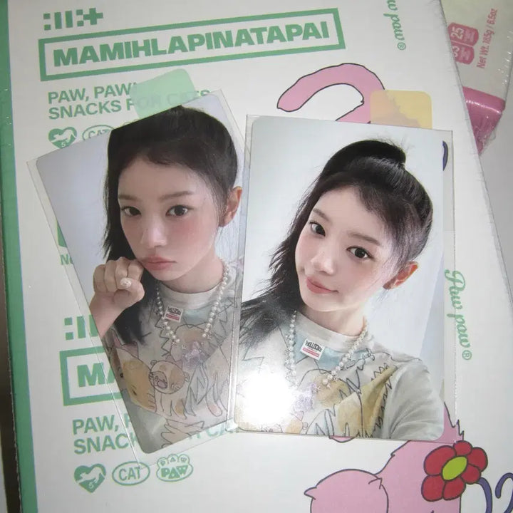 [BUNJANG] ILLIT Moka Lucky Draw Photocard Bundle Set / 아일릿 모카 뮤직플랜트 뮤플 럭키드로우 럭드 특전 pow 앨범 포카 앨포