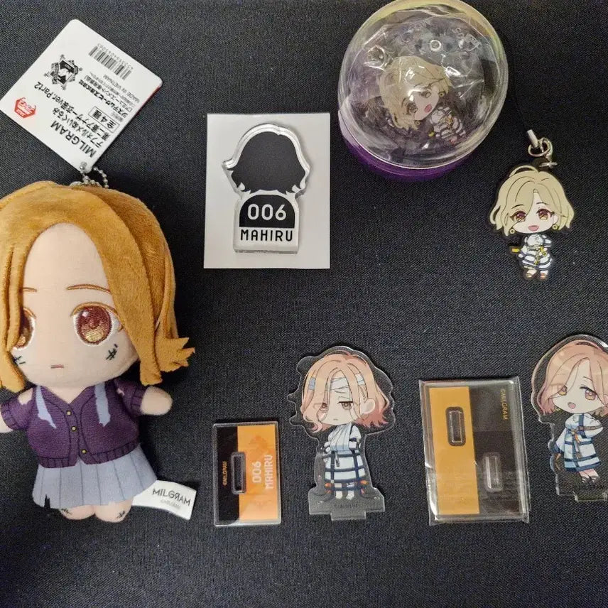 [BUNJANG] Milgram Mahiru Merchandise Bundle Set / 급전)) 밀그램 마히루 굿즈 일괄양도