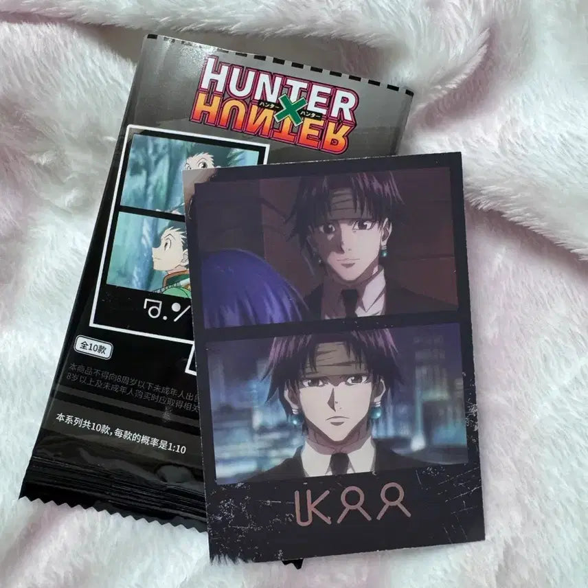 [BUNJANG] Hunter x Hunter Chrollo Lucilfer Film Photocard / 클로로 헌헌 헌터헌터 필름 포토카드