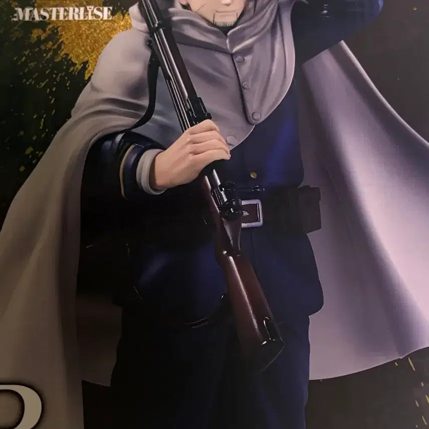 [BUNJANG] Golden Kamuy Ogata Figure Prize B / 골든카무이 쿠지 B상 오가타 피규어