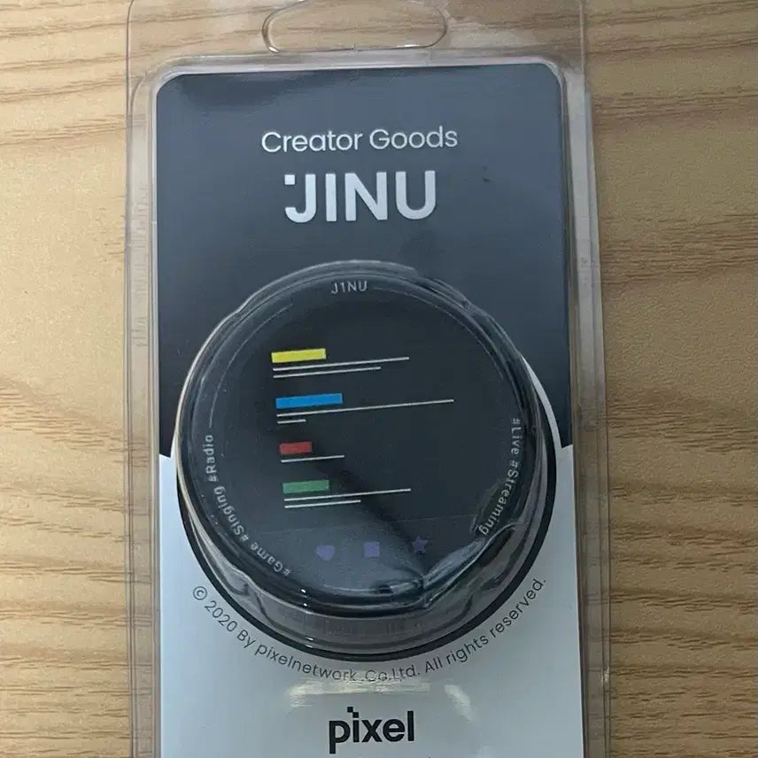 [BUNJANG] Pixel Network Pixel Store Jinwoo Grip Tok (Sealed) / 픽셀네트워크 픽셀스토어 치지직 스트리머 지누 김진우 미개봉 그립톡