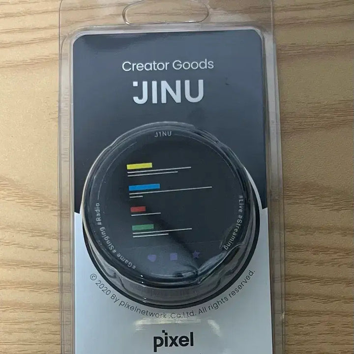 [BUNJANG] Pixel Network Pixel Store Jinwoo Grip Tok (Sealed) / 픽셀네트워크 픽셀스토어 치지직 스트리머 지누 김진우 미개봉 그립톡