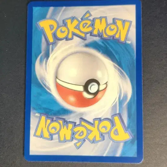 [BUNJANG] Pokemon Pidgey AR Card / 포켓몬 삐삐AR