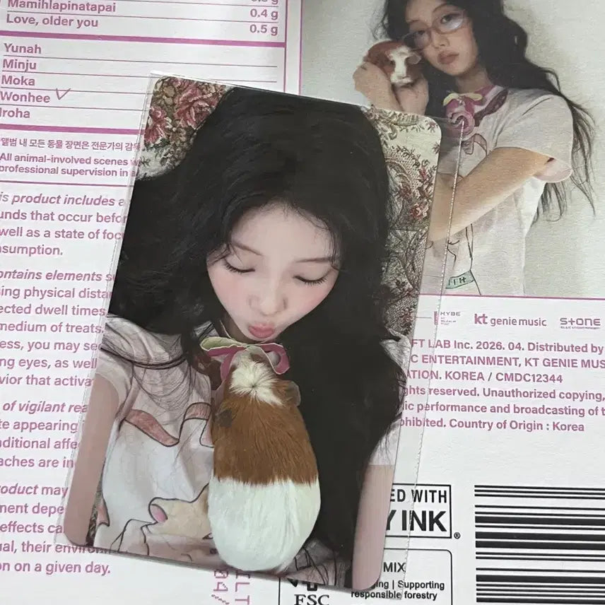 [BUNJANG] ILLIT Wonhee Music Plant Lucky Draw Photocard / 아일릿 원희 뮤직플랜트 뮤플 럭키드로우 럭드 특전 기니 포카