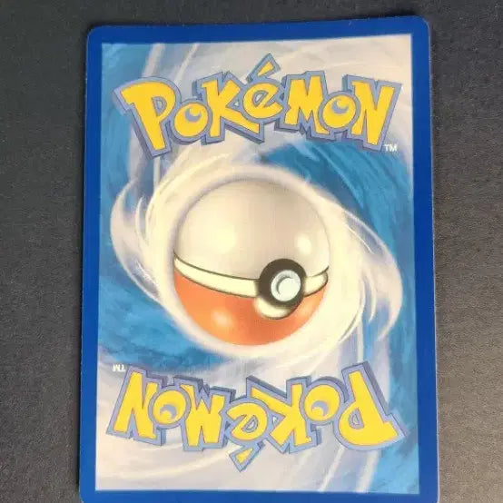 [BUNJANG] Pokemon Card Shiny Scraggy Hologram Version / 포켓몬 카드 흥나숭 이로치