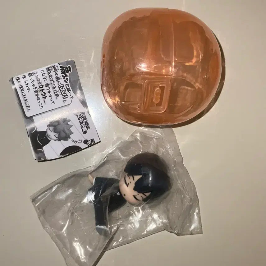 [BUNJANG] Haikyuu!! Kageyama Tobio Shoulder Mount Gacha Figure / 하이큐 카게야마 어깨쿵 가챠