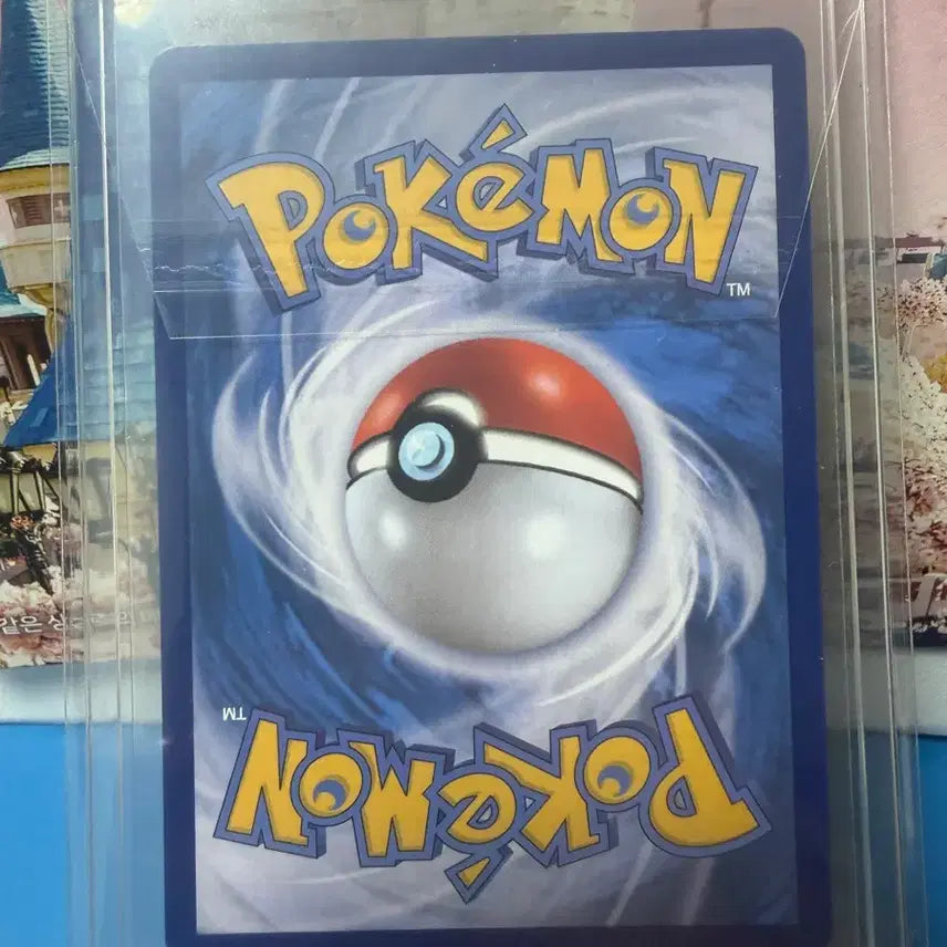 [BUNJANG] Pokemon Card Shiny Charizard / 포켓몬카드 리자드 이로치