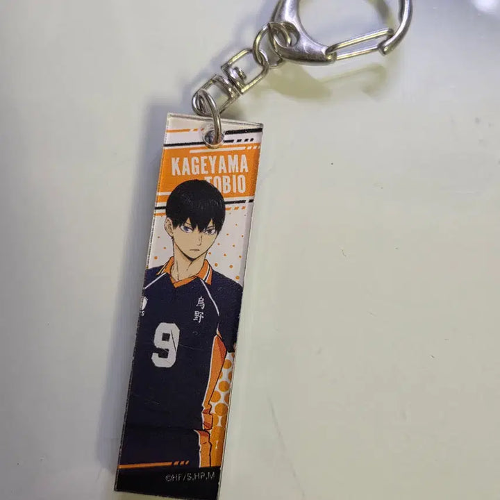 [BUNJANG] Haikyuu!! Kageyama Acrylic Keyring / 하이큐 카게야마 아크릴 키링